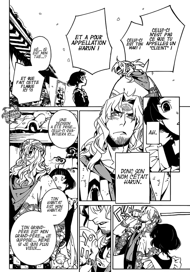 One-Shot Demon King Page 22